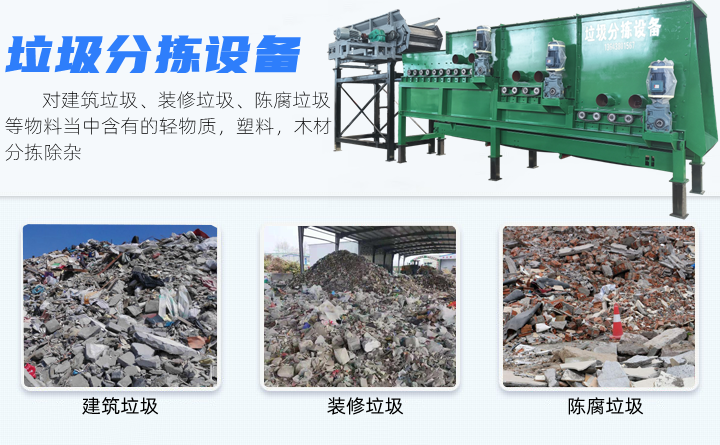 �����֒��O��