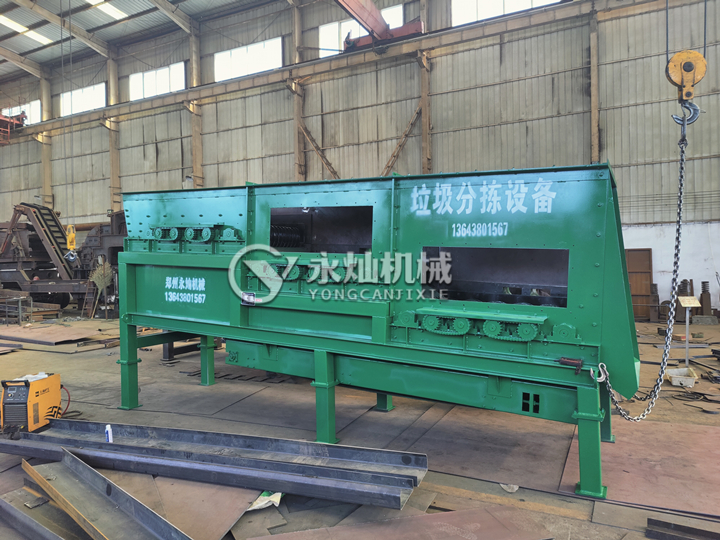 �̏U�����֒��O��