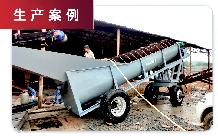 �����p���|���x�C���a�F��